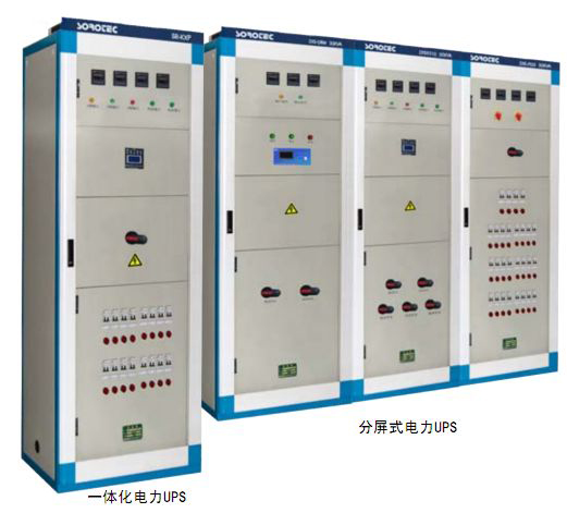 DTS9310ϵyUPSDBW·PDUϵֽM¹˾ᘌЇİlչl늏S׃վOӋԴaƷp׃QھʽDQ